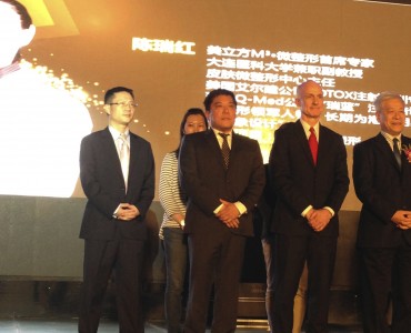 Visiting Fillers Expert to Hospital in China
